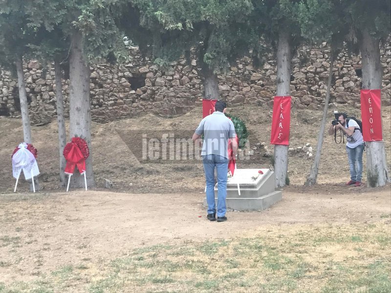 Συνδικάτα και Σέρβοι συνδικαλιστές κατέθεσαν στεφάνια στην Καισαριανή [εικόνες] | iefimerida.gr 7