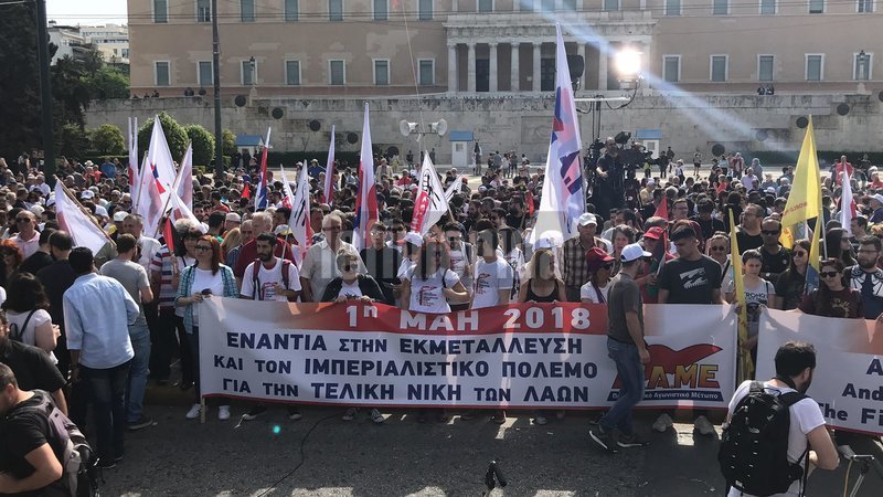 Οι πορείες για την Πρωτομαγιά -Με άρμα κατά του πολέμου οι διαδηλωτές προς την πρεσβεία των ΗΠΑ [εικόνες & βίντεο] | iefimerida.gr 13