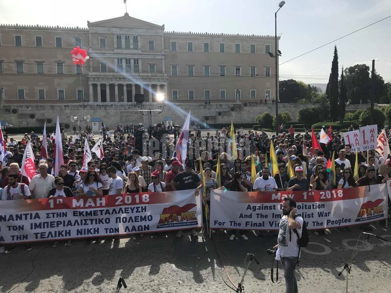 Οι πορείες για την Πρωτομαγιά -Με άρμα κατά του πολέμου οι διαδηλωτές προς την πρεσβεία των ΗΠΑ [εικόνες & βίντεο] | iefimerida.gr 12