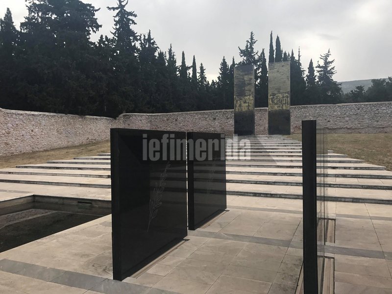 Συνδικάτα και Σέρβοι συνδικαλιστές κατέθεσαν στεφάνια στην Καισαριανή [εικόνες] | iefimerida.gr 3