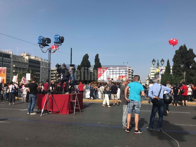 Οι πορείες για την Πρωτομαγιά -Με άρμα κατά του πολέμου οι διαδηλωτές προς την πρεσβεία των ΗΠΑ [εικόνες & βίντεο] | iefimerida.gr 2