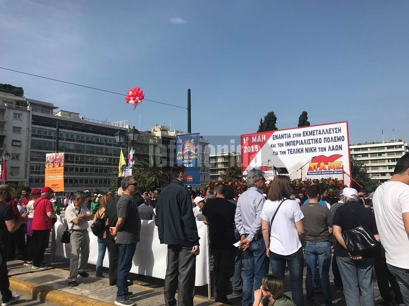 Οι πορείες για την Πρωτομαγιά -Με άρμα κατά του πολέμου οι διαδηλωτές προς την πρεσβεία των ΗΠΑ [εικόνες & βίντεο] | iefimerida.gr 4