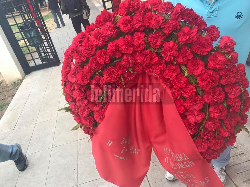 Συνδικάτα και Σέρβοι συνδικαλιστές κατέθεσαν στεφάνια στην Καισαριανή [εικόνες] | iefimerida.gr 4