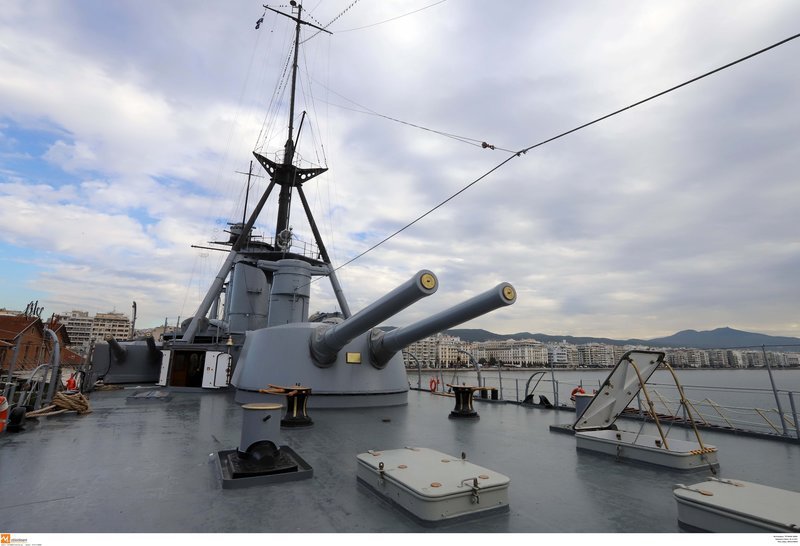 Θωρηκτό «Γ. Αβέρωφ»: Το πλοίο-θρύλος του Πολεμικού Ναυτικού παραδόθηκε στην Ελλάδα πριν από 107 χρόνια [εικόνες] | iefimerida.gr 2