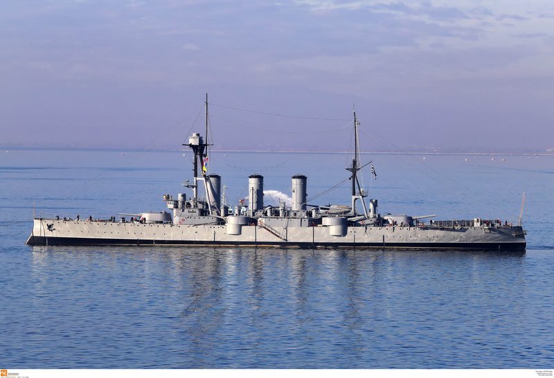 Θωρηκτό «Γ. Αβέρωφ»: Το πλοίο-θρύλος του Πολεμικού Ναυτικού παραδόθηκε στην Ελλάδα πριν από 107 χρόνια [εικόνες] | iefimerida.gr 0