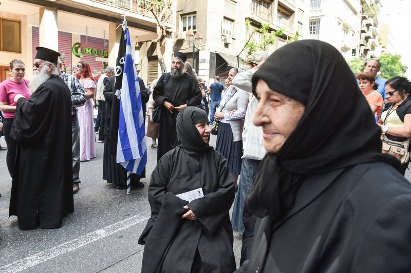 Συγκέντρωση διαμαρτυρίας για τις νέες ταυτότητες [εικόνες] | iefimerida.gr 2