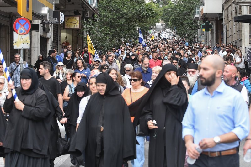 Συγκέντρωση διαμαρτυρίας για τις νέες ταυτότητες [εικόνες] | iefimerida.gr 1