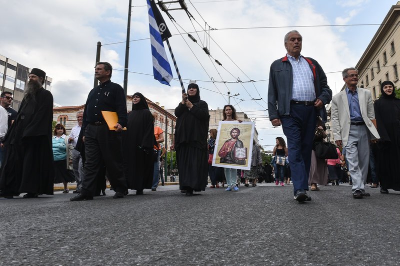 Συγκέντρωση διαμαρτυρίας για τις νέες ταυτότητες [εικόνες] | iefimerida.gr 5