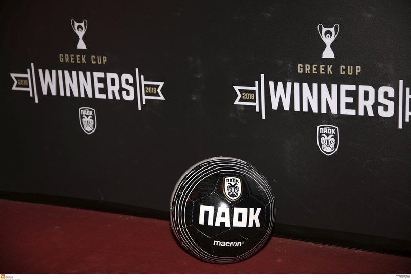 Το γλέντι του ΠΑΟΚ για το Κύπελλο στην Πάολα -Οι υποσχέσεις του Ιβάν Σαββίδη [εικόνες & βίντεο] | iefimerida.gr 1