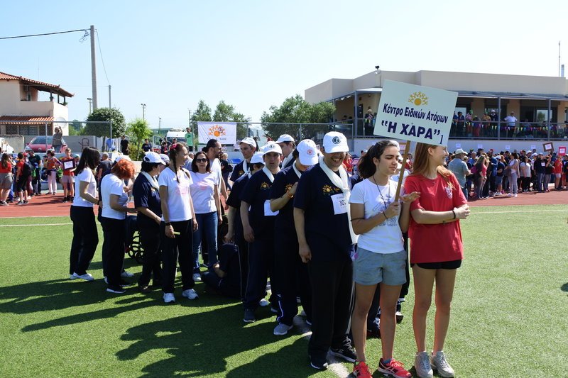 «Αγώνες Χαράς» στην Παλλήνη: 280 παιδιά με ειδικές ανάγκες έτρεξαν και γιόρτασαν μαζί [εικόνες & βίντεο] | iefimerida.gr 0