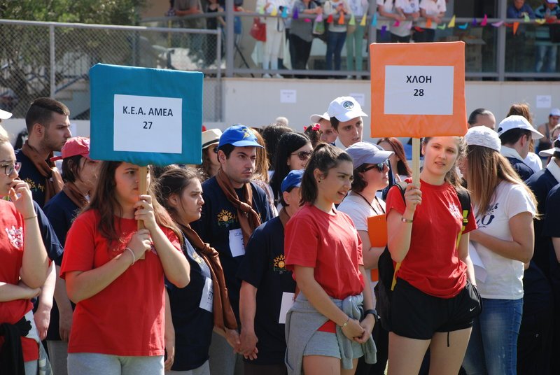 «Αγώνες Χαράς» στην Παλλήνη: 280 παιδιά με ειδικές ανάγκες έτρεξαν και γιόρτασαν μαζί [εικόνες & βίντεο] | iefimerida.gr 7