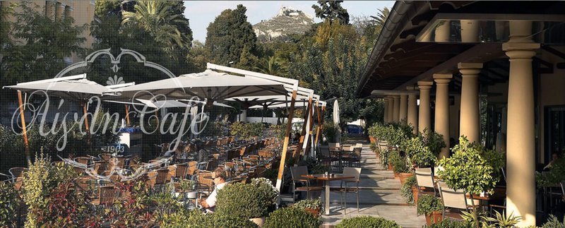 Πρωτομαγιά στην Αθήνα: 7 μαγαζιά με ανθισμένους κήπους και μυστικές αυλές για καφέ [εικόνες] | iefimerida.gr 16