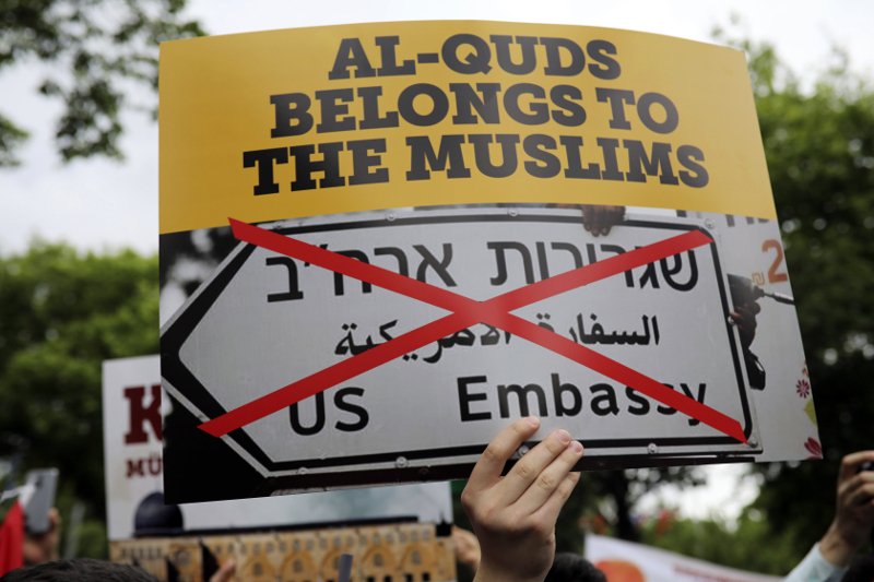 Σήμερα η μεταφορά της πρεσβείας των ΗΠΑ στην Ιερουσαλήμ -Εντονες αντιδράσεις, διαδηλώσεις [εικόνες] | iefimerida.gr 0