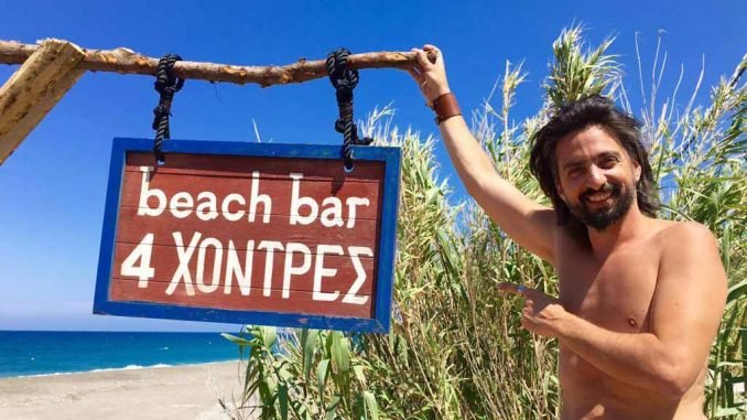 Ηθοποιός άνοιξε beach bar στην Κύμη και το ονόμασε... «4 χοντρές» [εικόνες] | iefimerida.gr 2