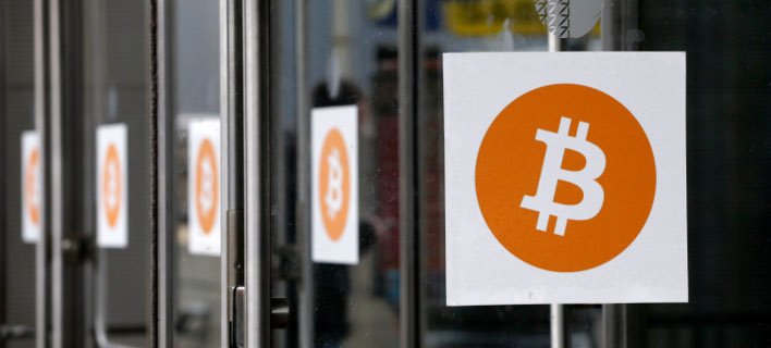 To Bitcoin μελλοντικά θα γίνει τόσο δαπανηρό λόγω των μεγάλων ενεργειακών αναγκών του, που μπορεί να πάψει να είναι κερδοφόρο, προειδοποιούν οι αναλυτές/Φωτογραφία: AP