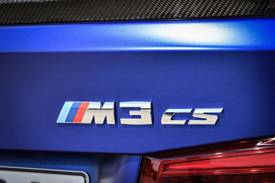 Η CS είναι η πιο δυνατή BMW M3 | iefimerida.gr 4