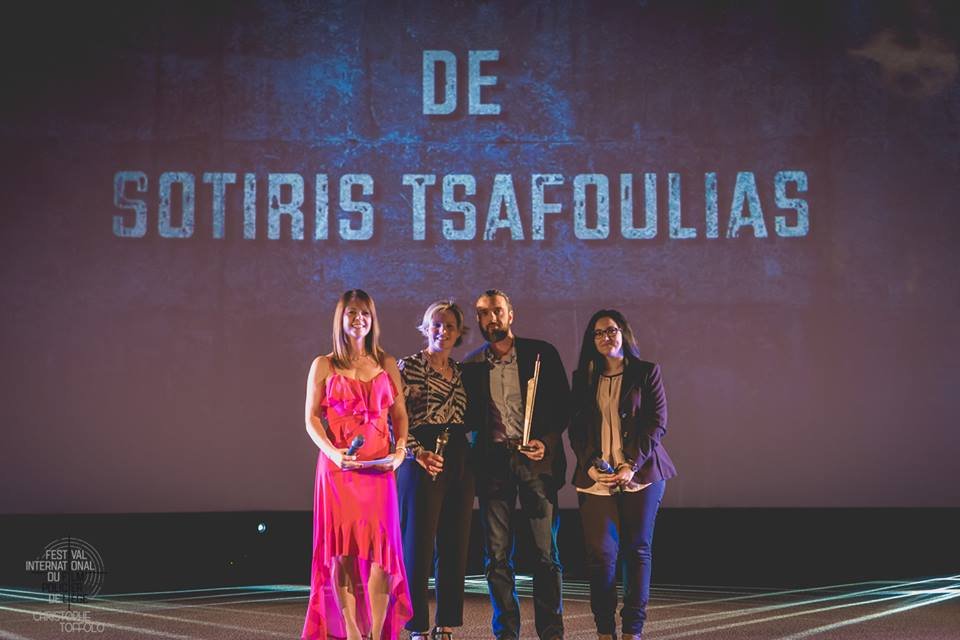 Η στιγμή της απονομής