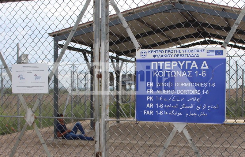 To iefimerida στο Κέντρο Υποδοχής Εβρου: 9 φορές πάνω οι ροές μεταναστών, 119 ασυνόδευτα παιδιά [εικόνες] | iefimerida.gr 1