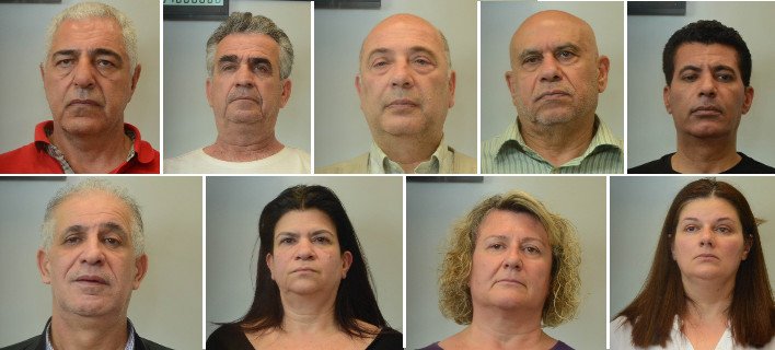 Οι διάλογοι της μαφίας των αντικαρκινικών φαρμάκων: Θα κάνω τζίρο 1 εκατ. | iefimerida.gr 0