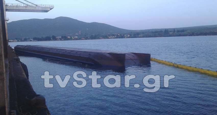 Βούλιαξε στη Λάρυμνα Φθιώτιδας η φορτηγίδα «Μαριάννα ΧΙΧ» [εικόνες] | iefimerida.gr 1