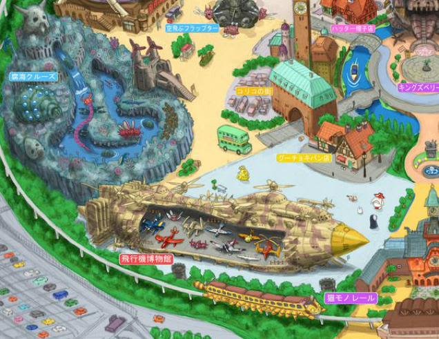 Θεματικό πάρκο από τα στούντιο καρτούν της Γκίμπλι -Σαν σκηνικό ταινίας [εικόνες] | iefimerida.gr 3