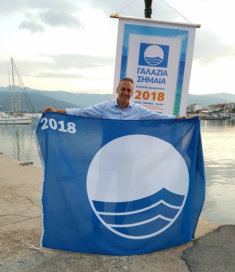Τα κατάφερε ξανά η Γλυφάδα -Γαλάζια σημαία για δεύτερη συνεχόμενη χρονιά στην παραλία της | iefimerida.gr 3