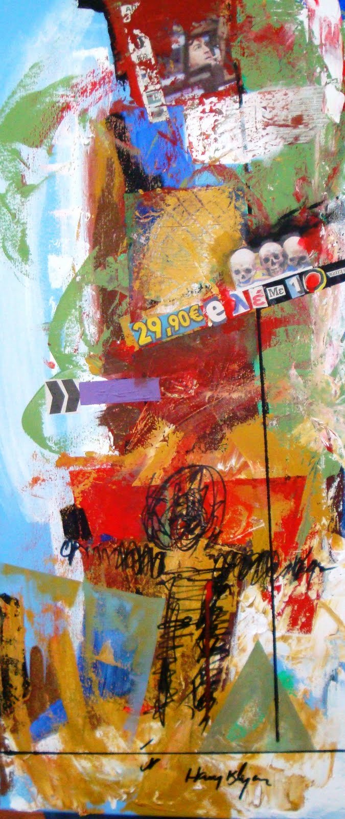 Ο Χάρρυ Κλυνν ήταν και ζωγράφος -Με πολλές εκθέσεις [εικόνες] | iefimerida.gr 3