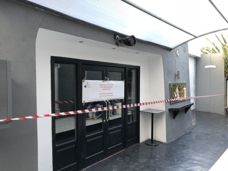 Πρωτομαγιάτικο «ντου» της εφορίας σε Μύκονο και Σαντορίνη -Τους έπιασαν στον ύπνο [εικόνες] | iefimerida.gr 0