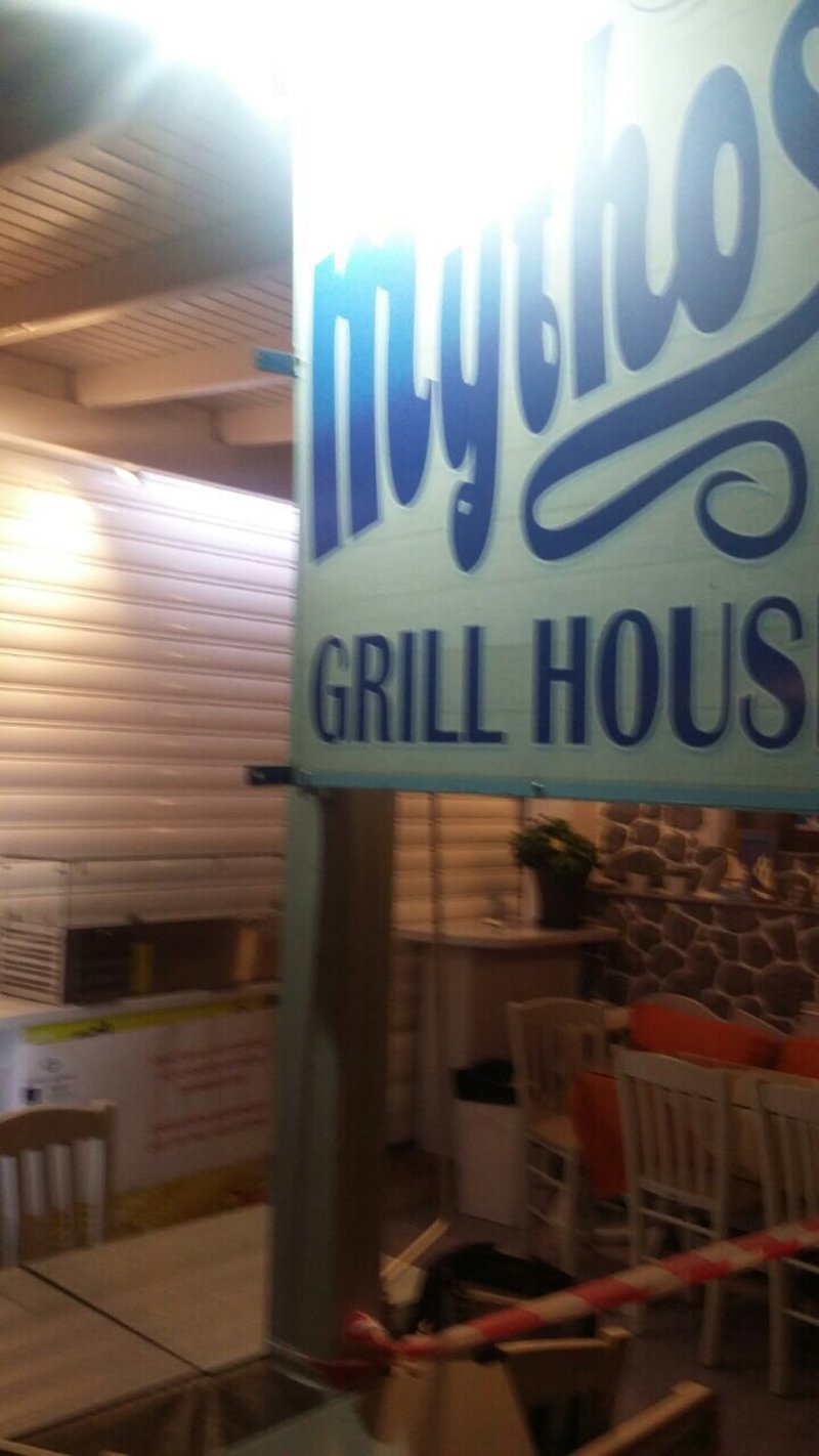 Πρωτομαγιάτικο «ντου» της εφορίας σε Μύκονο και Σαντορίνη -Τους έπιασαν στον ύπνο [εικόνες] | iefimerida.gr 6