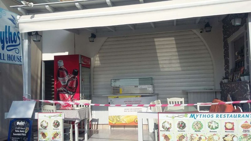 Πρωτομαγιάτικο «ντου» της εφορίας σε Μύκονο και Σαντορίνη -Τους έπιασαν στον ύπνο [εικόνες] | iefimerida.gr 11