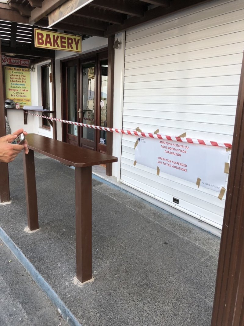 Πρωτομαγιάτικο «ντου» της εφορίας σε Μύκονο και Σαντορίνη -Τους έπιασαν στον ύπνο [εικόνες] | iefimerida.gr 12