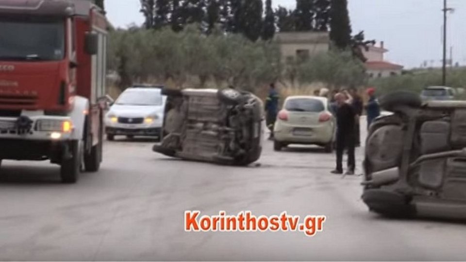 Ερωτικό τροχαίο στην Κόρινθο -Εν διαστάσει σύζυγοι κυνηγιούνταν και τράκαραν [βίντεο] | iefimerida.gr 1