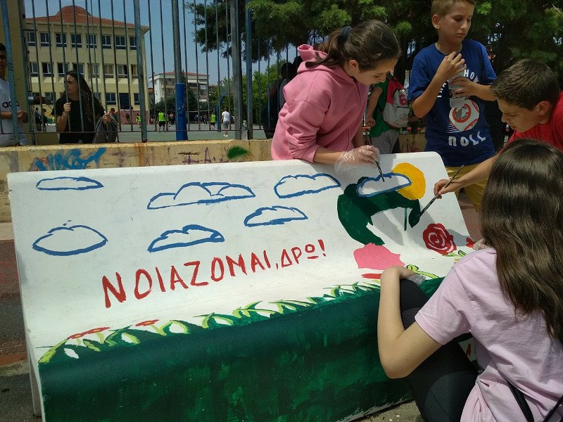 Μαθητές μεταμόρφωσαν εγκαταλελειμμένο παρκάκι σε χρωματιστή όαση [εικόνες] | iefimerida.gr 0