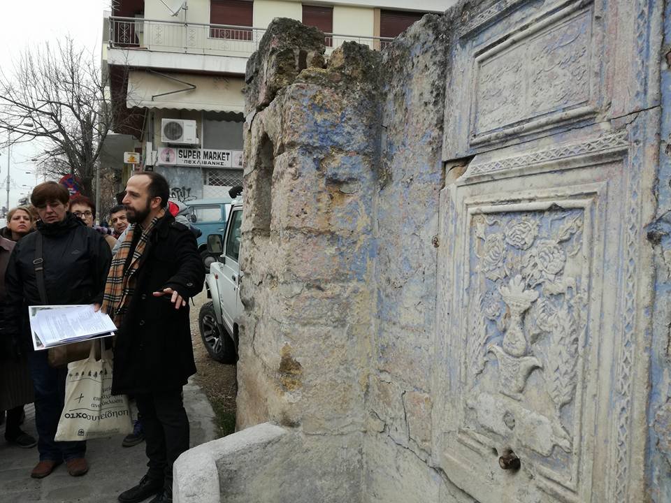 Εξερευνώντας αρχαία λουτρά, χαμάμ και κρήνες της Θεσσαλονίκης [εικόνες] | iefimerida.gr 5