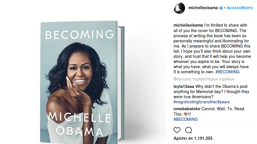 Η Μισέλ Ομπάμα γράφει τα απομνημονεύματά της και ιντριγκάρει με τα ποστ της [εικόνες] | iefimerida.gr 0