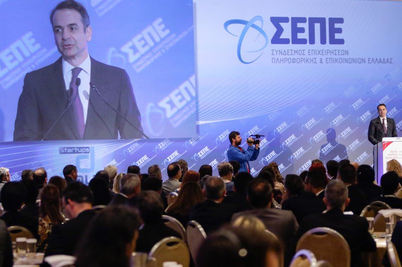 Μητσοτάκης: Η κυβέρνηση τσακίζει τους Ελληνες στους φόρους -Θα αλλάξω το κοκτέιλ φόρων-εισφορών | iefimerida.gr 0
