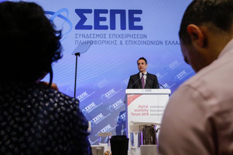 Μητσοτάκης: Η κυβέρνηση τσακίζει τους Ελληνες στους φόρους -Θα αλλάξω το κοκτέιλ φόρων-εισφορών | iefimerida.gr 3