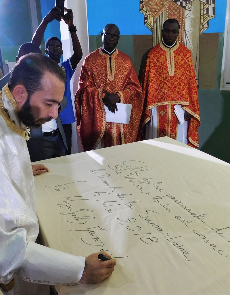 Σε κλίμα κατάνυξης τα εγκαίνια της Αγίας Φωτεινής στο Κονγκό -Οι χριστιανοί ορθόδοξοι της Αφρικής [εικόνες]  | iefimerida.gr 6