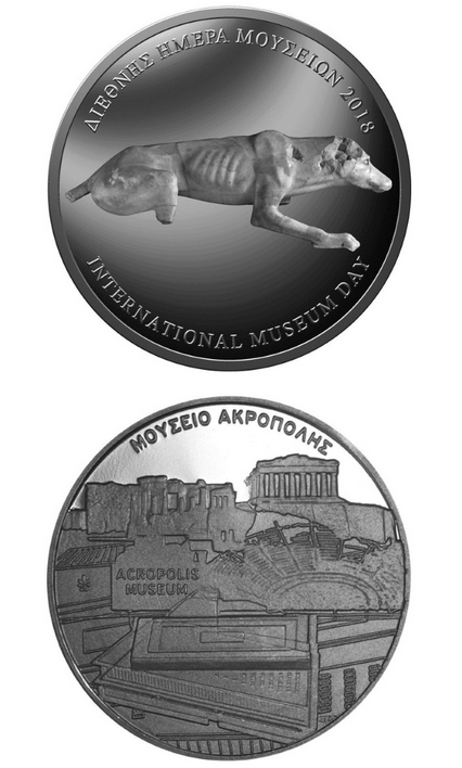 Ενα μαρμάρινο σκυλί του 520 π.Χ., σε φυσικό μέγεθος, στο Μουσείο της Ακρόπολης [εικόνες] | iefimerida.gr 1