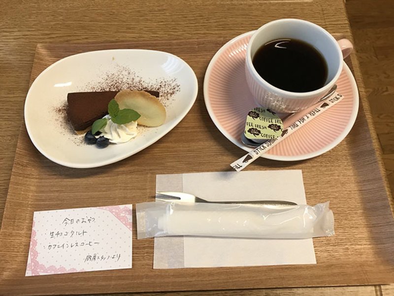 Κι όμως αυτό είναι μενού νοσοκομείου στην Ιαπωνία -Θυμίζει εστιατορίου [εικόνες] | iefimerida.gr 5