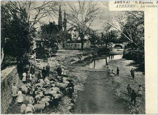 Παλιά φωτογραφία του Κηφισού