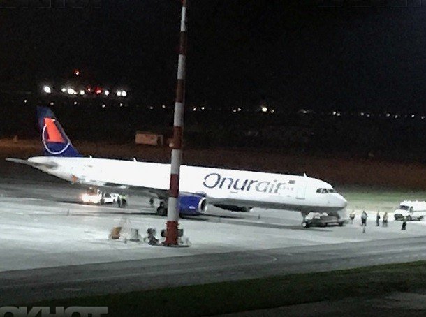 Τρόμος στον αέρα: Τουρκικό αεροσκάφος με 226 επιβάτες έκανε βουτιά 9.500 μέτρων [βίντεο]  | iefimerida.gr 1