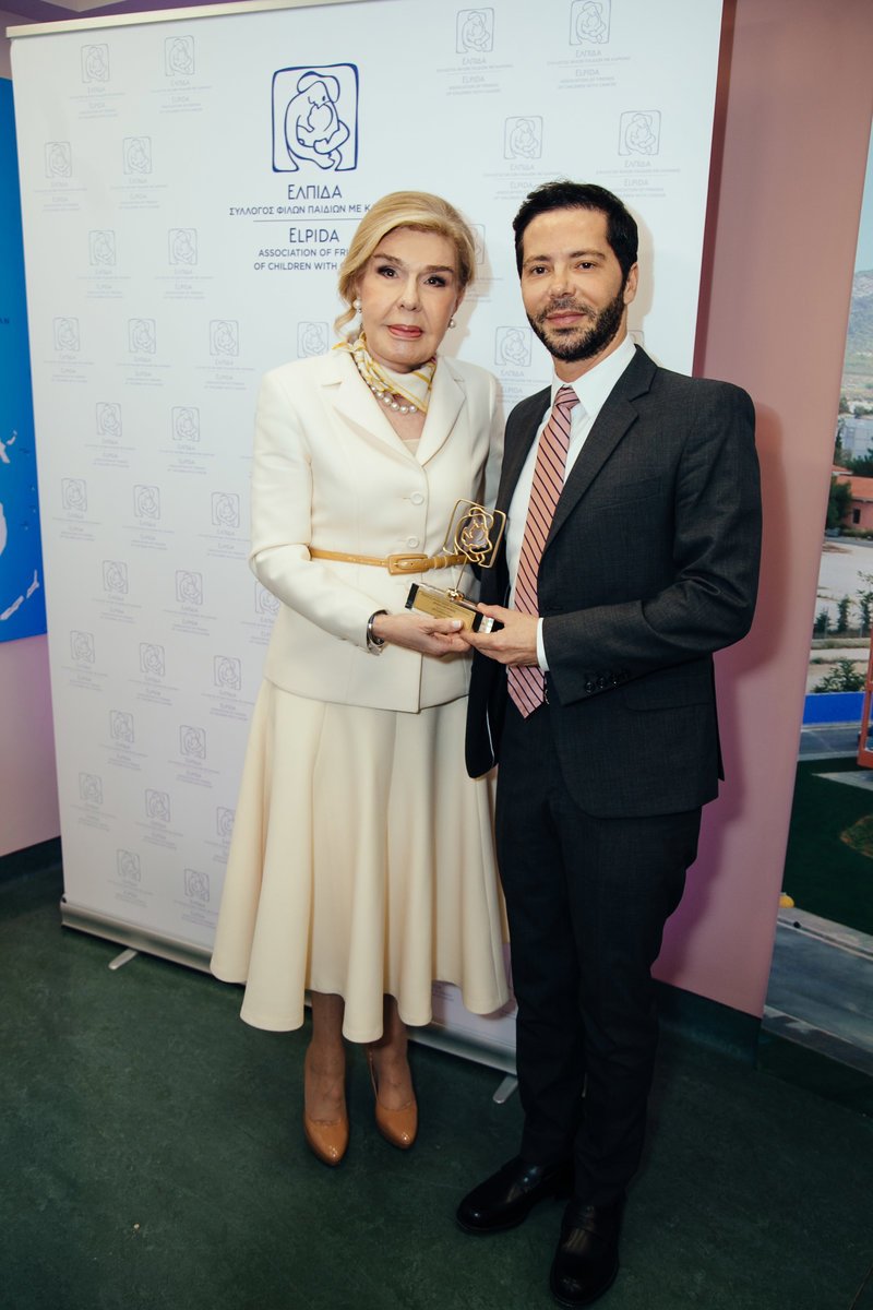 Η Μαριάννα Β. Βαρδινογιάννη και ο Χρύσανθος Πανάς