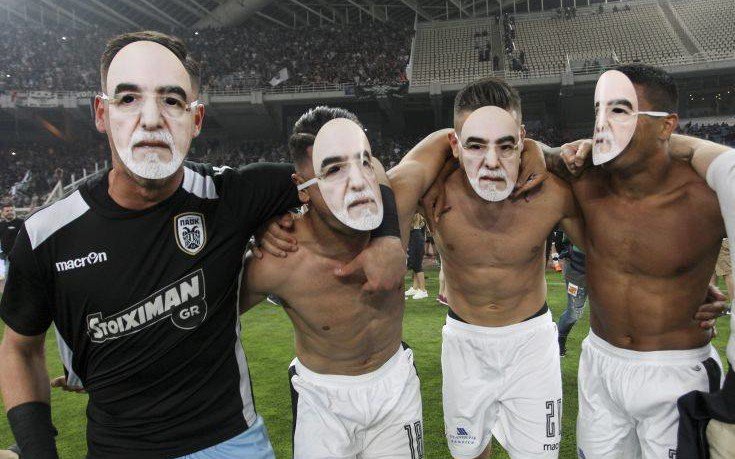 Φορώντας μάσκα του Ιβάν Σαββίδη πανηγύρισαν οι παίκτες του ΠΑΟΚ τη νίκη τους [εικόνες] | iefimerida.gr 3