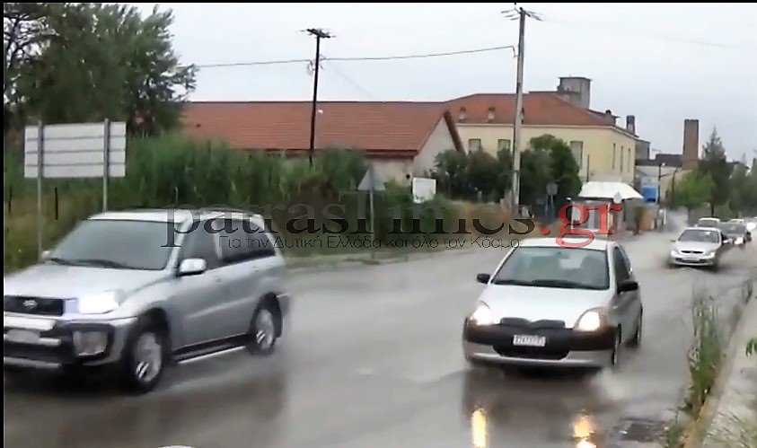 Σοβαρά προβλήματα από την ισχυρή βροχόπτωση και στην Πάτρα [εικόνες] | iefimerida.gr 1
