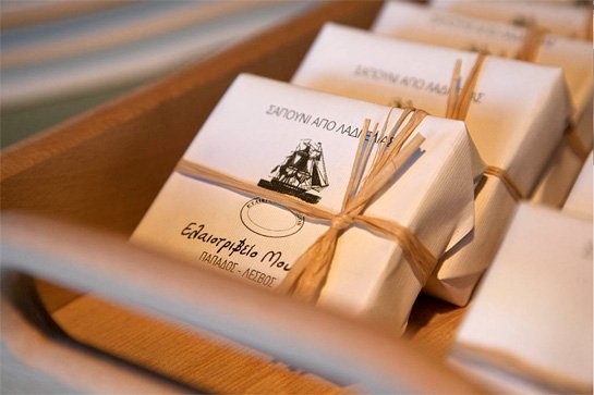 Λέσβος: Περνά στο Δημόσιο το Μουσείο Βρανά -Εμβληματικό ελαιοτριβείο του 1887 [εικόνες] | iefimerida.gr 2