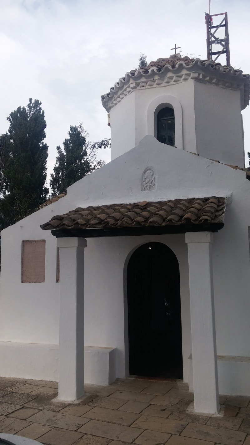 Ποντικονήσι: Το αγαπημένο νησί της πριγκίπισσας Σίσυ με τον μοναδικό κάτοικο, τον Κάιζερ [εικόνες]  | iefimerida.gr 2