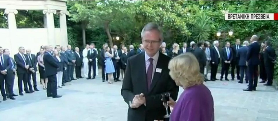 Δεξίωση στην βρετανική πρεσβεία για Κάρολο και Καμίλα -Ποιοι παραβρέθηκαν [εικόνες] | iefimerida.gr 2