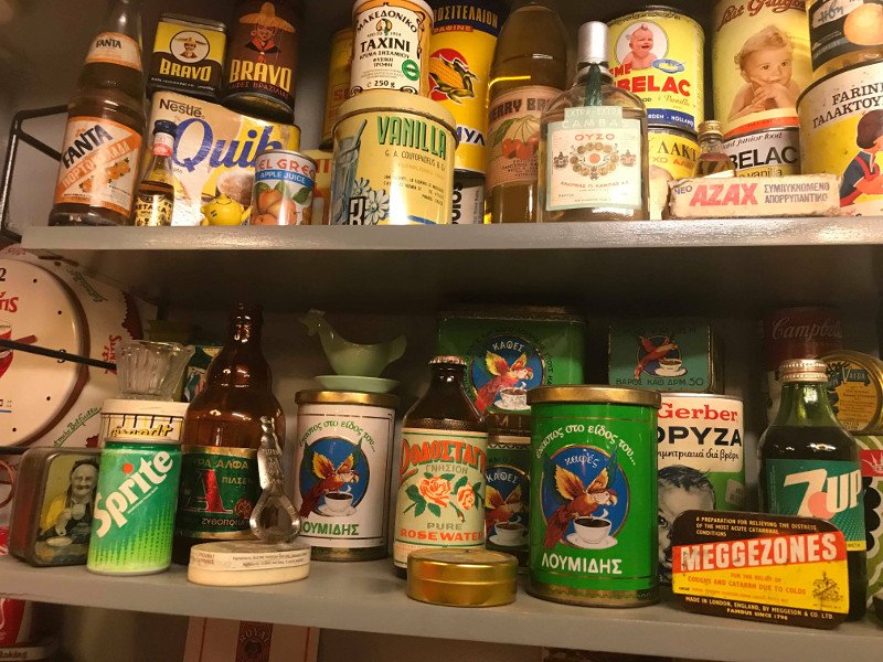 Αυτό το κατάστημα στο κέντρο είναι η... φωλιά του vintage -Θα βρεις τα πιο ωραία αντικείμενα και έπιπλα από τα '70s [εικόνες] | iefimerida.gr 8