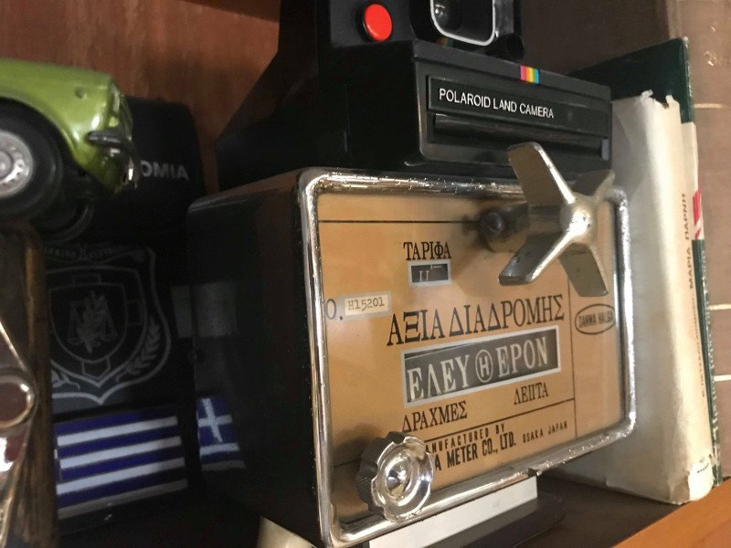 Αυτό το κατάστημα στο κέντρο είναι η... φωλιά του vintage -Θα βρεις τα πιο ωραία αντικείμενα και έπιπλα από τα '70s [εικόνες] | iefimerida.gr 1